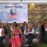 टर्वाइन विज्ञ प्रधानको जीवनी पुस्तक र वृत्तचित्रमा