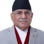 पुष्पकमल दाहाल