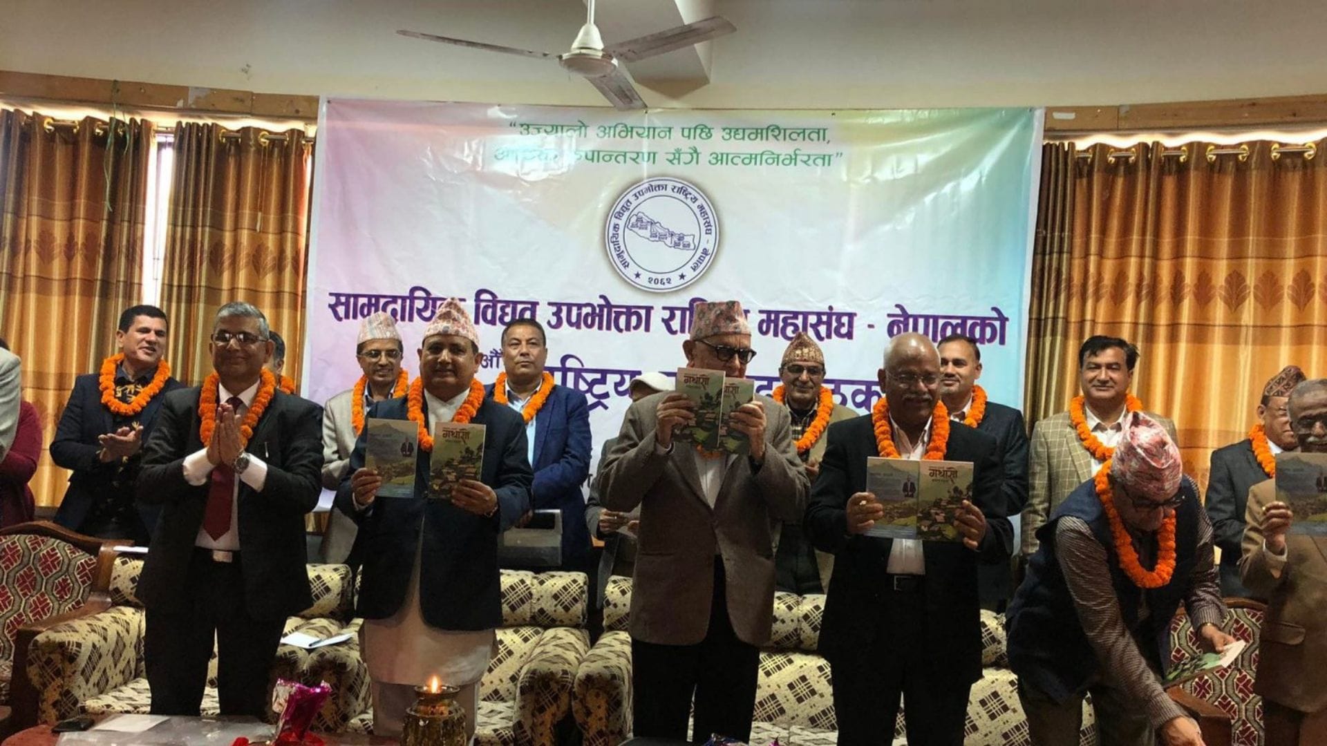 सामुदायिक विद्युतीकरणका अभियान्ताको साहित्यिक यात्रा