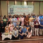 शिक्षा सुधारक बखतबहादुर चित्रकारको स्मृति ग्रन्थ सार्वजनिक