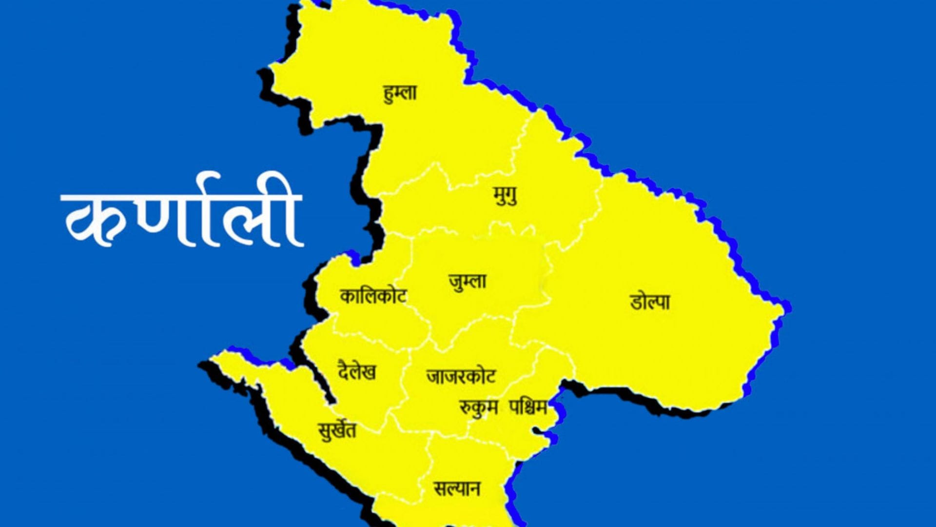 कर्णालीले २० मेगावाटसम्मका जलविद्युत् आयोजना आफैं निर्माण गर्ने