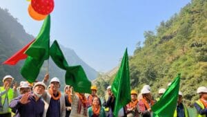 #तनहुँ जलाशय जलविद्युत