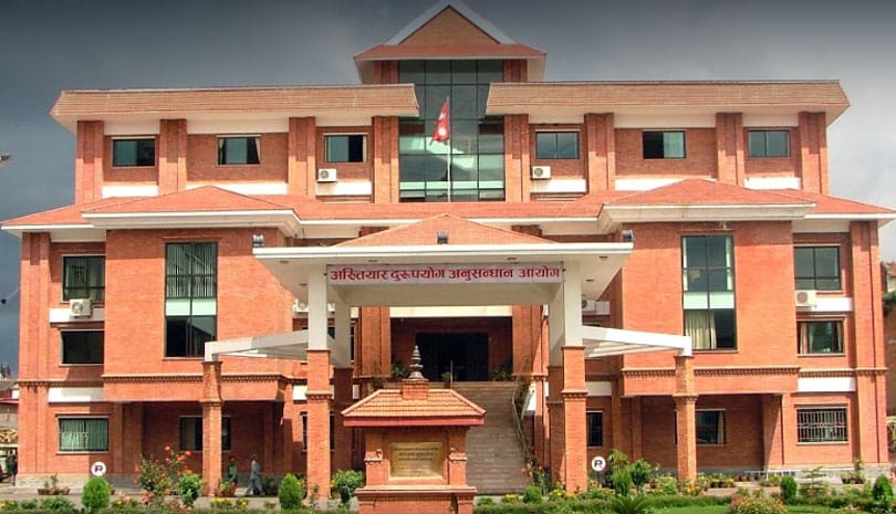 नक्कली डीपीआर बनाएर ३९ लाख झ्वाम, ३ जनाविरुद्ध भ्रष्टाचार मुद्दा दायर