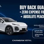 दिपल एस ०७ आईसिएमा‘ बाइब्याक ग्यारेन्टी’, ५ वर्षसम्म शुन्य खर्च