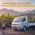 प्रगतिलाई गतिदिन नेपालका व्यवसायलाई साथ दिइरहेका फोटोन गाडीहरू