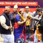 रामकुमारी झाँक्री, किसान श्रेष्ठसहित दजनौँ नेता कार्यकर्ता एमाले मा फर्किए