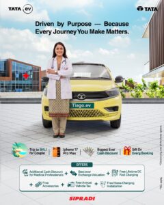 टियागो इभिमा मेडिकल प्रोफेशनलहरूका लागि विशेष अफर, हरेक बुकिङमा लिटम्यान स्टेथोस्कोप