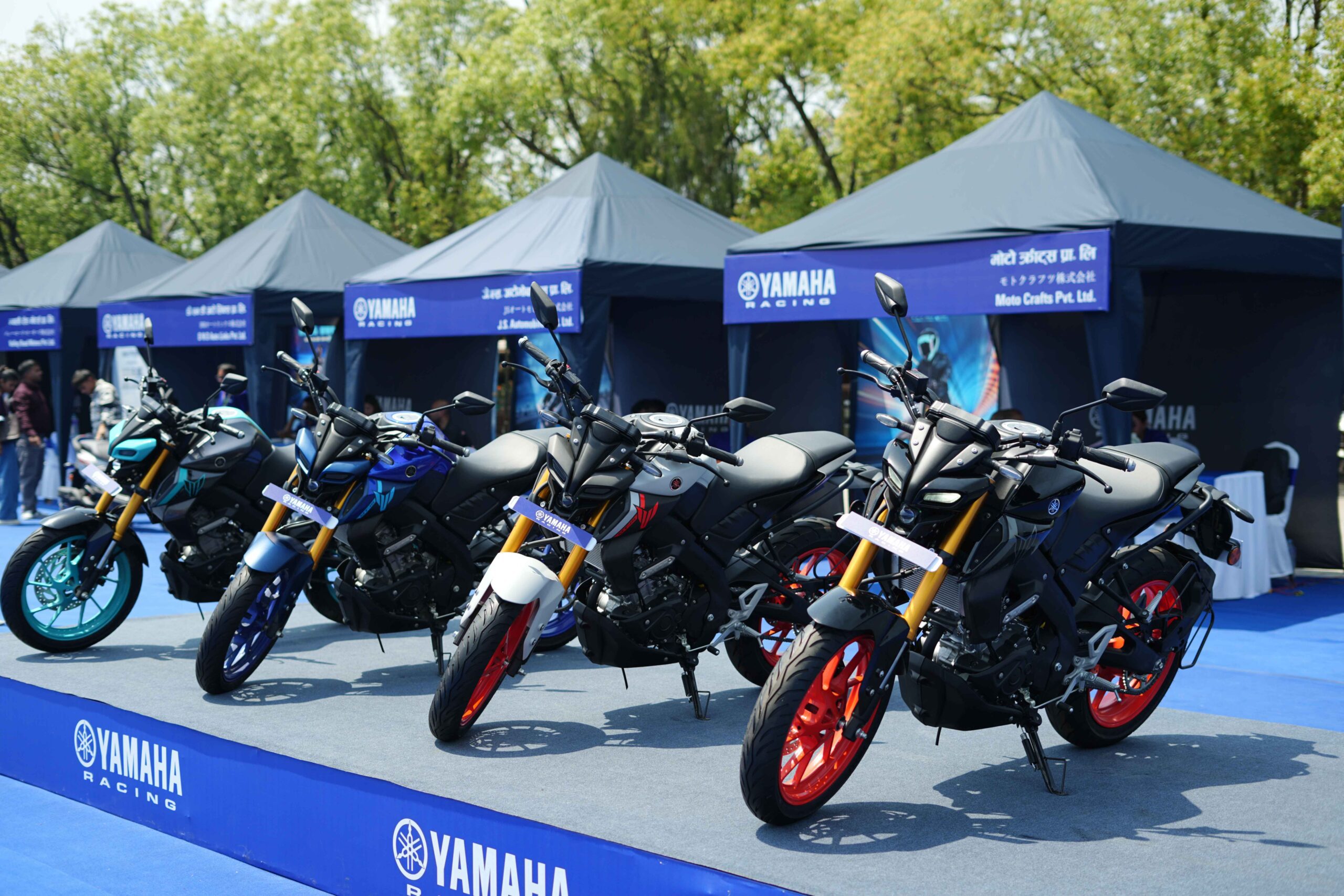 भृकुटीमण्डपमा ‘यामाहा ब्लु फेस्ट’ आयोजना