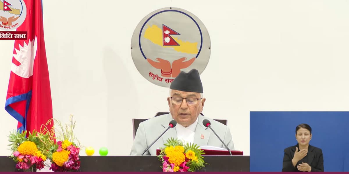 आगामी दशकमा ३० हजार मेगावाट विद्युत् उत्पादनको लक्ष्य, ऊर्जा बन्ड जारी गरिने