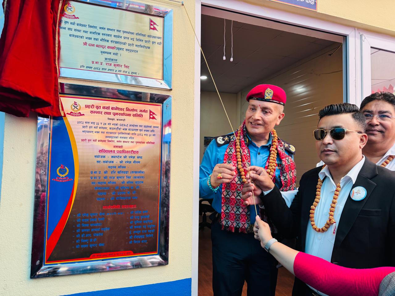 जेनजी आन्दोलनमा जलेको बानेश्वर प्रहरी वृत्त भवन पुनर्स्थापनापछि हस्तान्तरण
