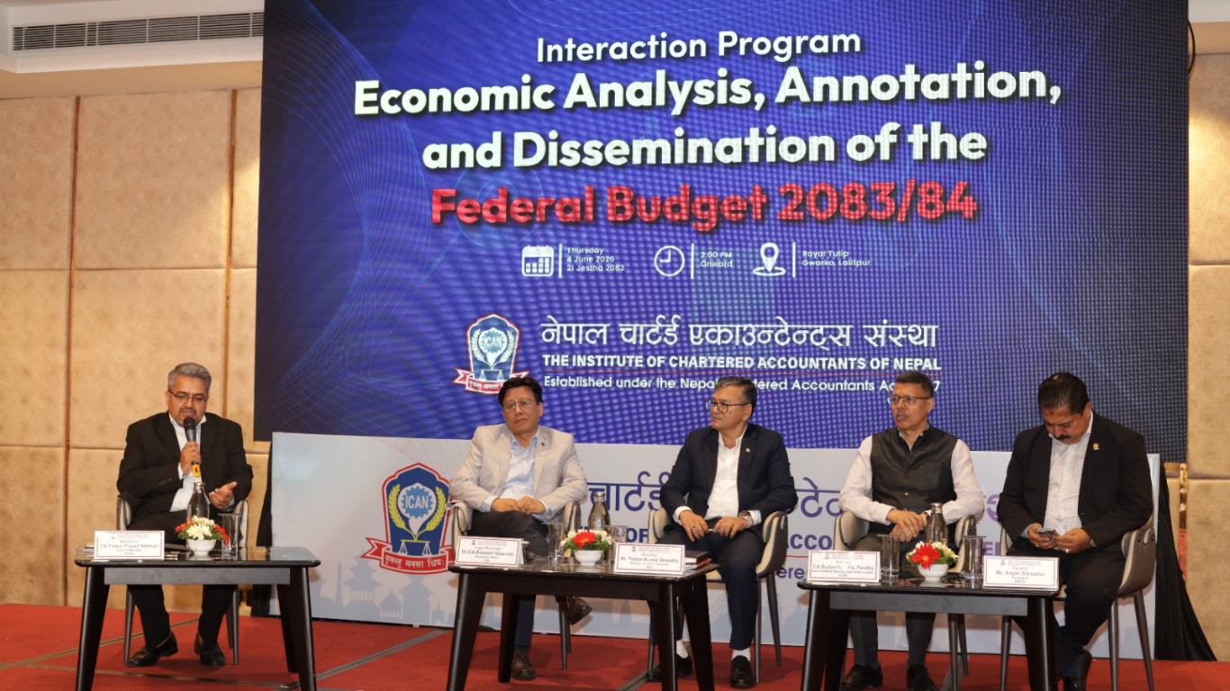 बजेटमाथि आईक्यानको समीक्षा, दिगो आर्थिक विकासकालागि प्रभावकारी कार्यान्वयनमा जोड