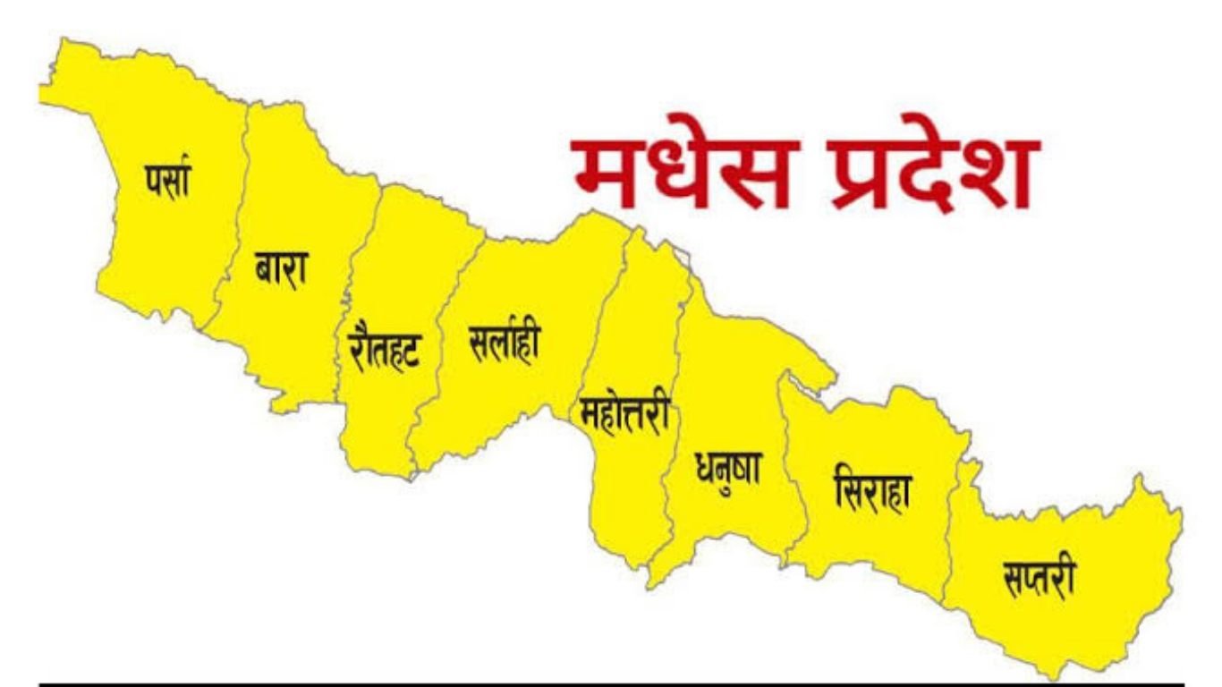 खेल पूर्वाधार विस्तार मधेस प्रदेश सरकारको उच्च प्राथमिकतामा