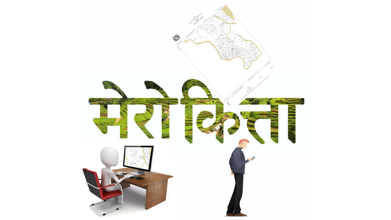 नापी सेवाको राजस्व अब ‘मेरो कित्ता’मार्फत तिर्नुपर्ने, राष्ट्र बैंकको नयाँ निर्देशन