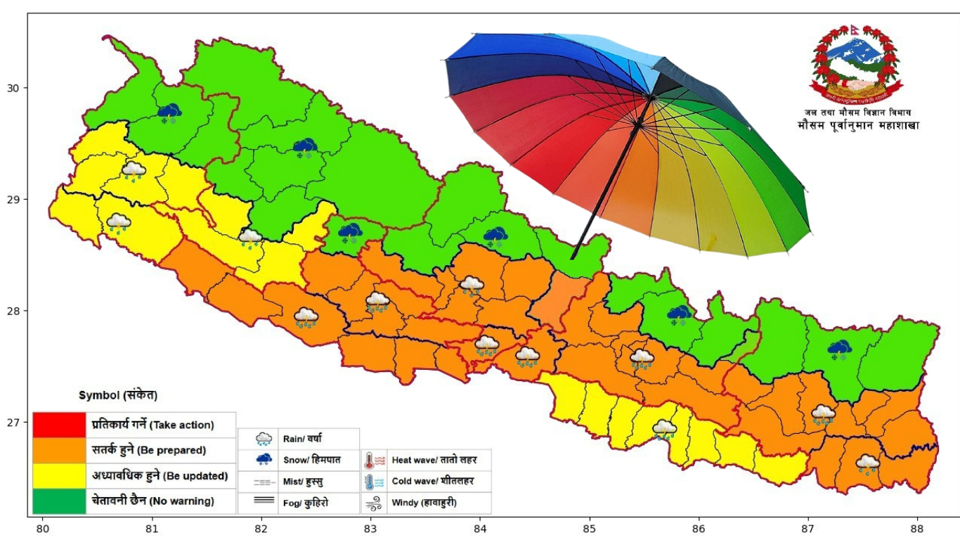 मनसुन थप सक्रिय हुँदै, असार १६ र १७ गते केही स्थानमा मुसलधारे वर्षाको सम्भावना