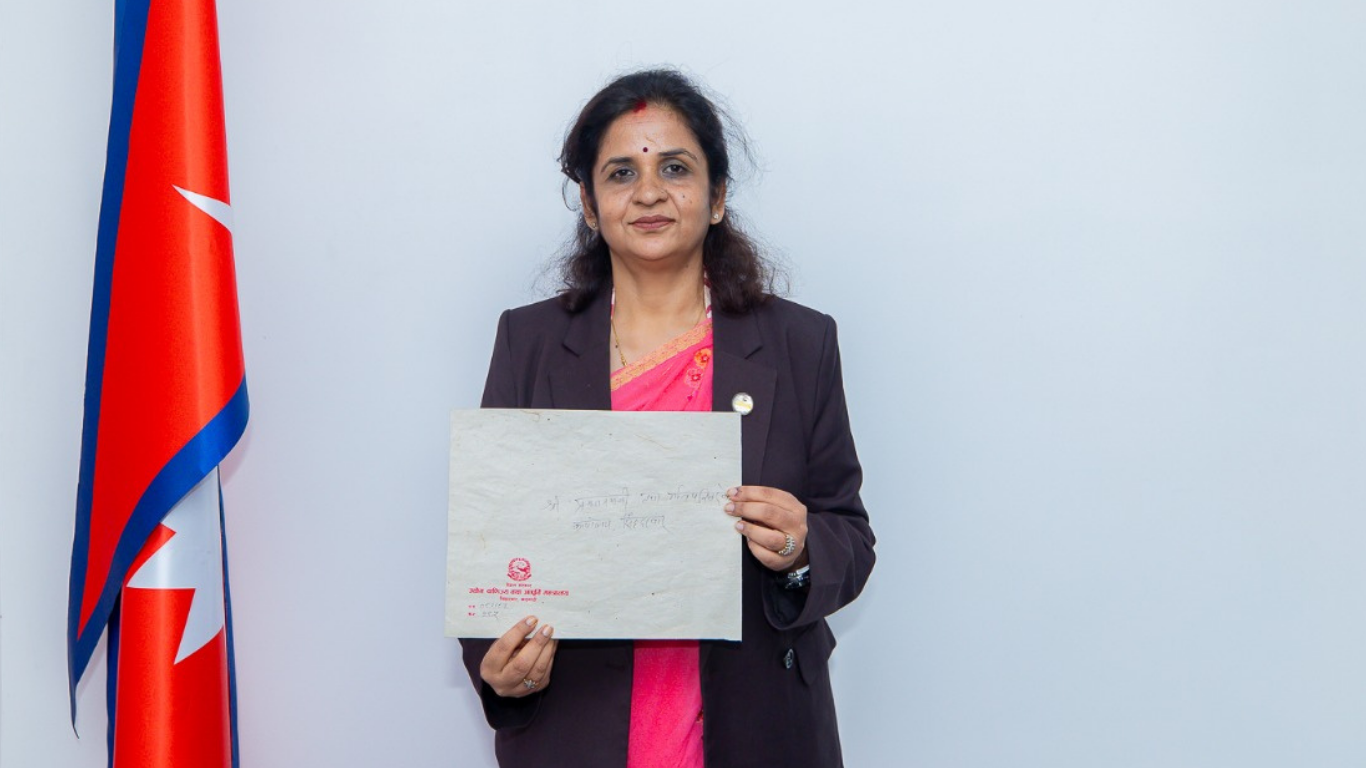 उद्योग मन्त्रालयद्वारा १०० दिनको कार्यप्रगति विवरण प्रधानमन्त्री कार्यालयमा पेस