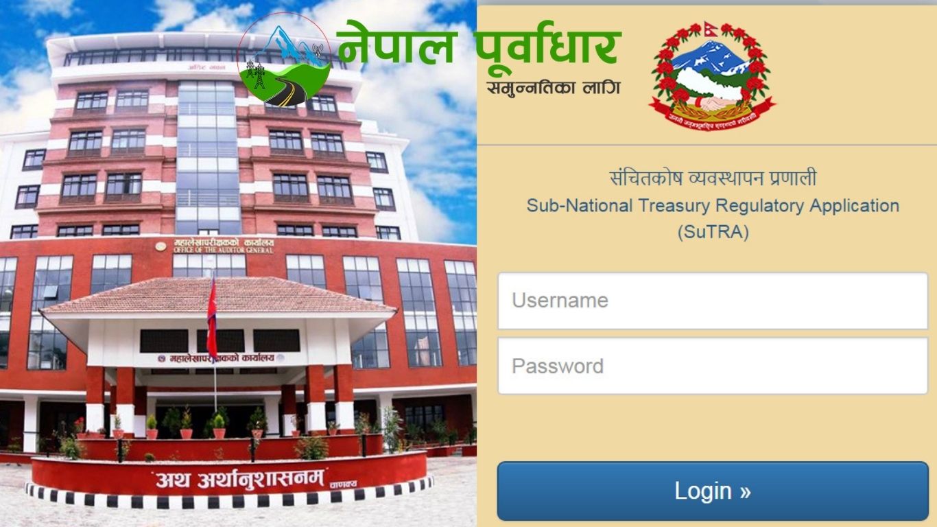 आज मध्यरातदेखि स्थानीय तहमा ‘सूत्र’ प्रणाली बन्द हुने, असार ३२ सम्म हिसाब मिलानका मात्रै हुने