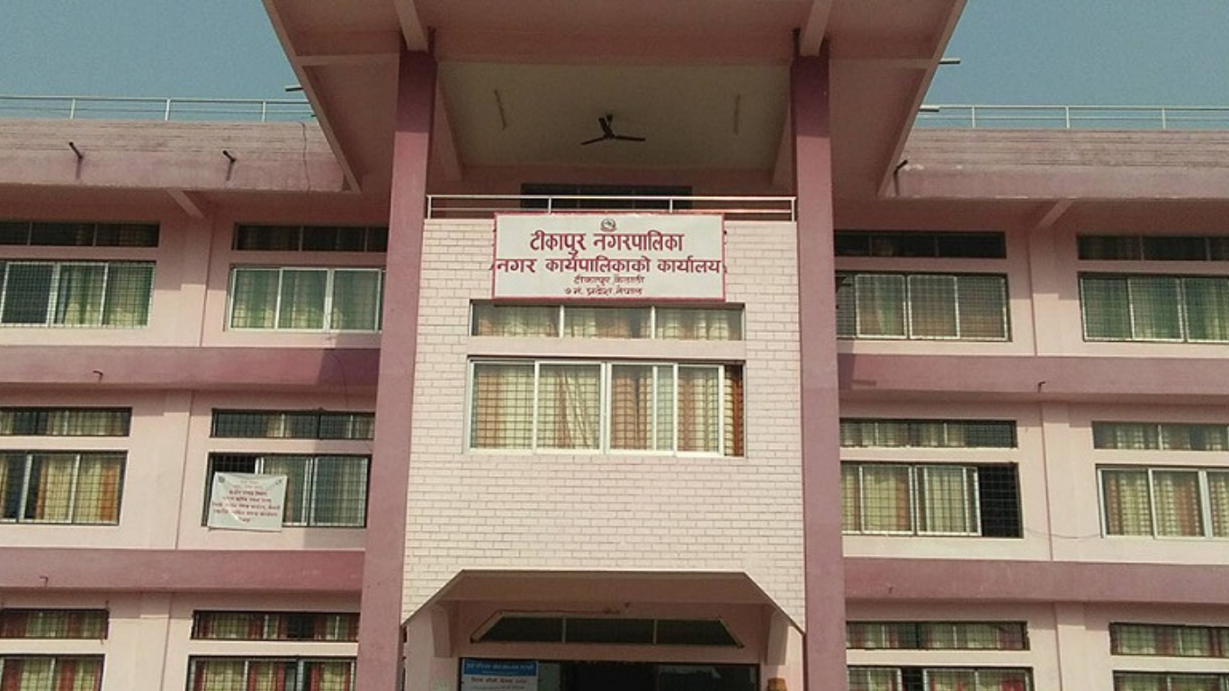 टीकापुर नगरपालिकाको बजेट एक अर्ब तीन करोड ६७ लाख