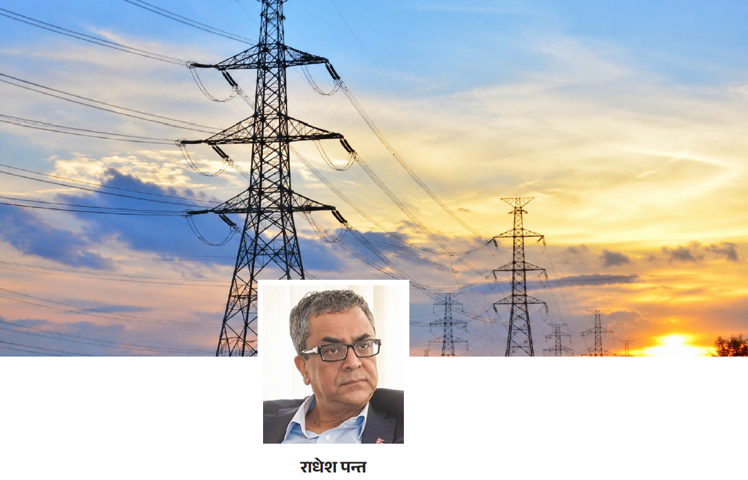 सार्वजनिक- निजी साझेदारी: पूर्वाधार विकासको आधार कि कार्यान्वयनमै अल्झिएको सपना?